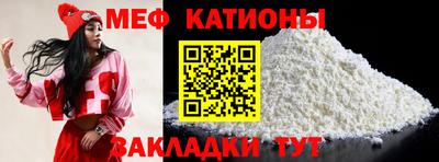 соль курить ск Ликино-Дулёво