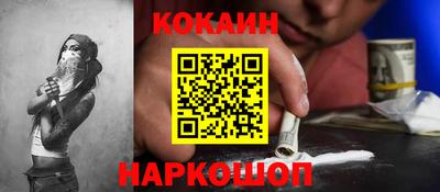 герыч Лесосибирск