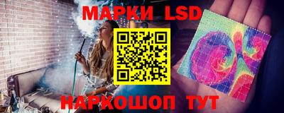 герыч Лесосибирск