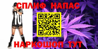 герыч Лесосибирск