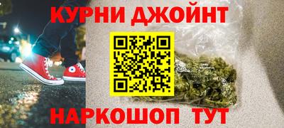 герыч Лесосибирск