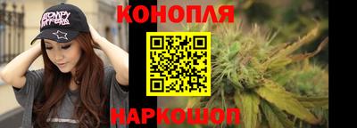 соль курить ск Ликино-Дулёво