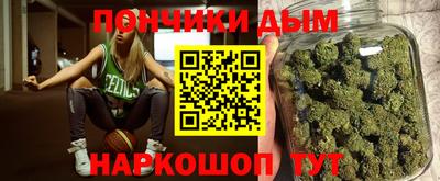 соль курить ск Ликино-Дулёво