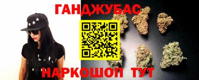герыч Лесосибирск