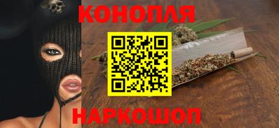 герыч Лесосибирск