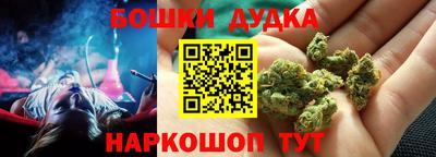 соль курить ск Ликино-Дулёво