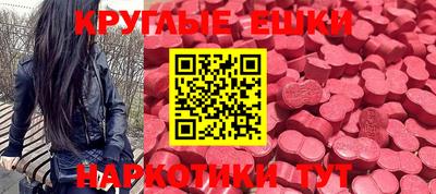 герыч Лесосибирск