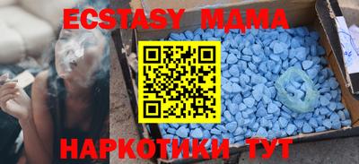 бошки Ливны