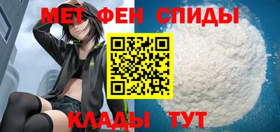 бошки Ливны