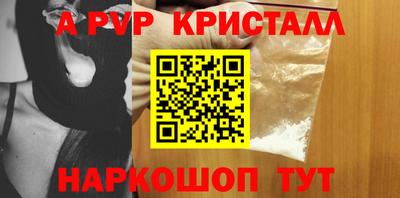 соль курить ск Ликино-Дулёво