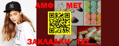 соль курить ск Ликино-Дулёво