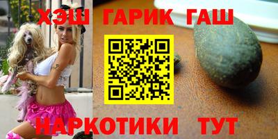 бошки Ливны