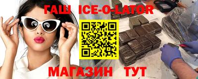 соль курить ск Ликино-Дулёво