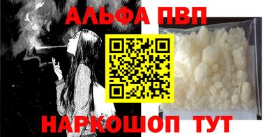соль курить ск Ликино-Дулёво