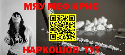 соль курить ск Ликино-Дулёво