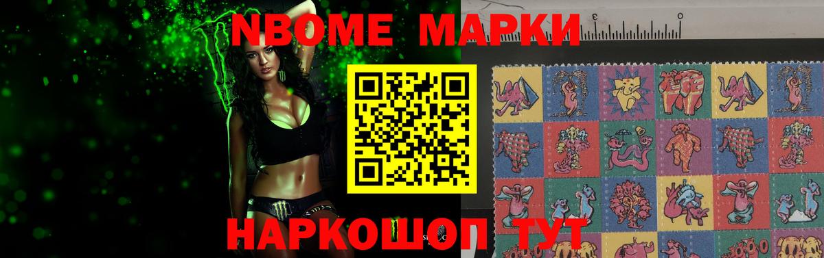 Ивантеевка  LSD-25 экстази кислота  Вход с VPN  Лсд 25 экстази  Лсд 25 экстази кислота 